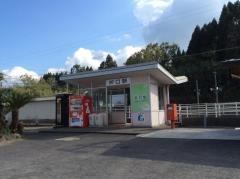 折口駅