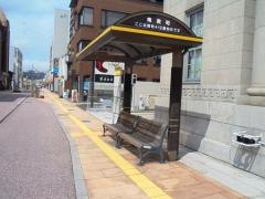 「南殿町」バス停留所
