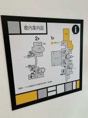 横手市増田まんが美術館
