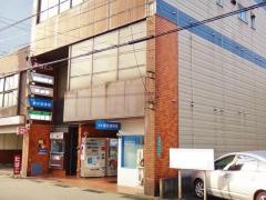 藤井接骨院
