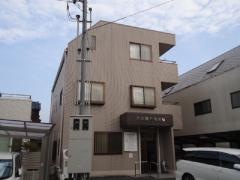 六代鍼灸接骨院