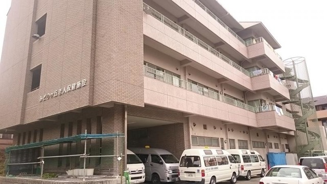 みどりヶ丘介護老人保健施設 建物全景
