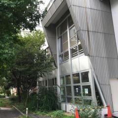 灘の浜高齢者介護支援センター