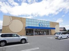 パシオス鶴田店