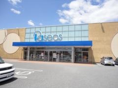 パシオス鶴田店