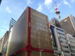 Ｃａｒｔｉｅｒ　銀座2丁目店