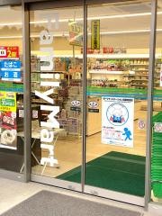 ファミリーマート　鏡石境店