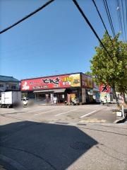 ラーメンどんき　大野店