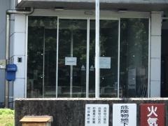 特別養護老人ホーム　筑穂桜の園