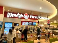 ウェンディーズ・ファーストキッチン　富山ファボーレ店