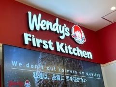 ウェンディーズ・ファーストキッチン　富山ファボーレ店