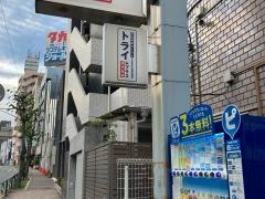 個別指導塾トライプラス　長原校