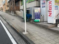 個別指導塾の臨海セレクト　能見台校