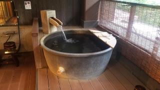 里山の休日　京都・烟河