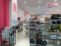 ダイソーイオンモール山形南店