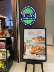 タリーズコーヒー　ルミネ立川店