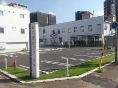 みずほ足クリニック