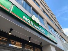 モスバーガー名古屋伏見店