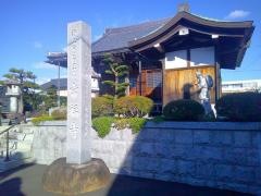 常福寺