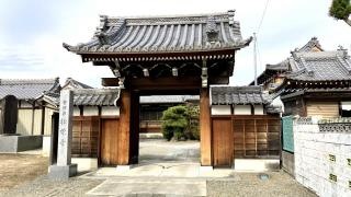 松栄寺