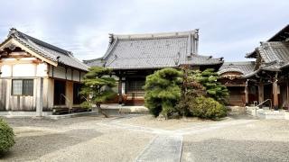 松栄寺