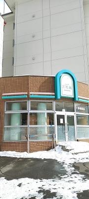 然別湖畔温泉ホテル風水