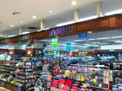 成田本店サンロード店