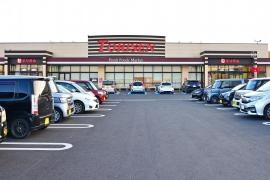 とりせん城西の杜店