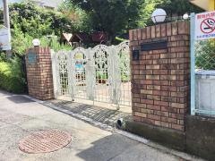 おおぎ第二保育園