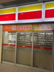 デイリーヤマザキ　鴻巣駅前店