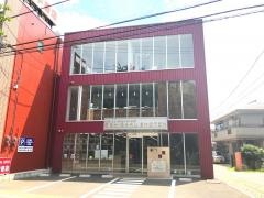 志学書店