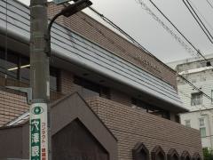 目黒区立守屋図書館