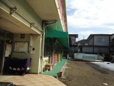 笹塚第二保育園