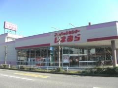 ファッションセンターしまむら　足立入谷店