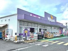 ウェルパーク練馬上石神井南店