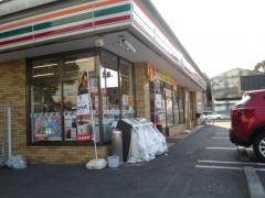 セブンイレブン　新木場1丁目店