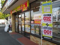 セブンイレブン　新木場1丁目店