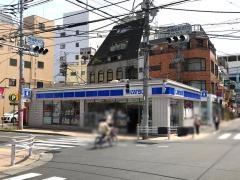 ローソン　青砥駅北口店