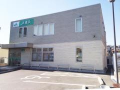 JA横浜白根支店
