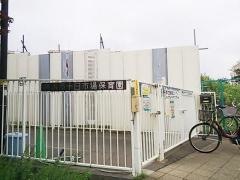 十日市場保育園