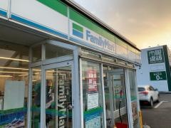 ファミリーマート　高岡本丸町店