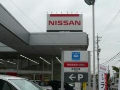 岐阜日産にっさんパーク大垣