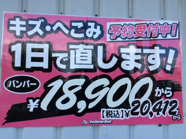 施設写真10