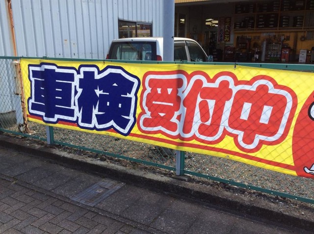 施設写真9