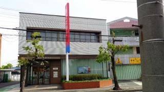 あいち銀行　東海中央支店
