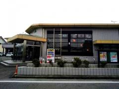 ＪＡ東能登川本所