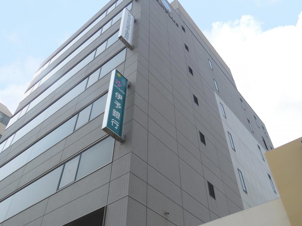 伊予銀行堺支店