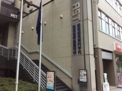 関西経理専門学校