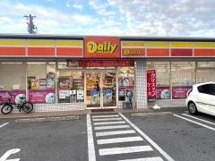 デイリーヤマザキ　平野本町店