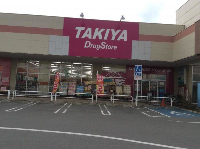 駐車場が広い、TAKIYA梅井店